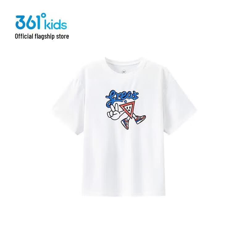 361° Boys' Short Sleeve T-Shirt K52529202