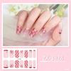 Bronzing Nail Polish Stickers Decals Full Wrap Gels Nail Strips Nail Sticker