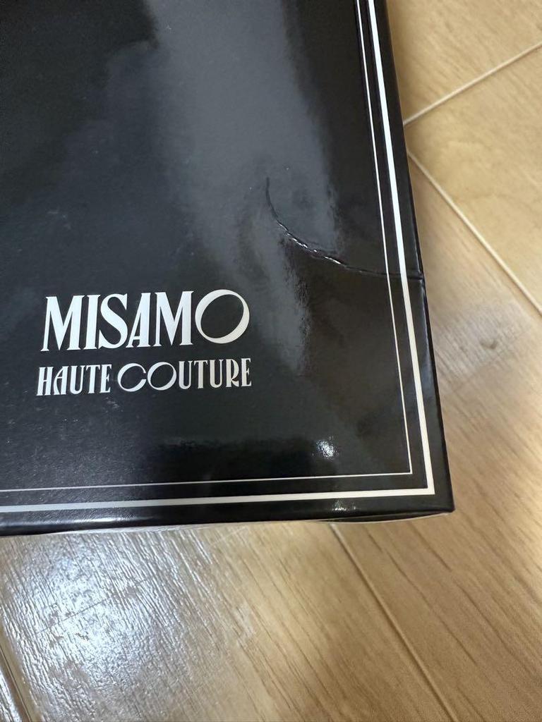 [USED] MISAMO Tumbler with Bonus Gift