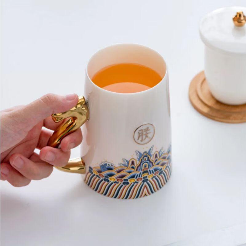 Emperor's Ceramic Tea Cup Gift Set
