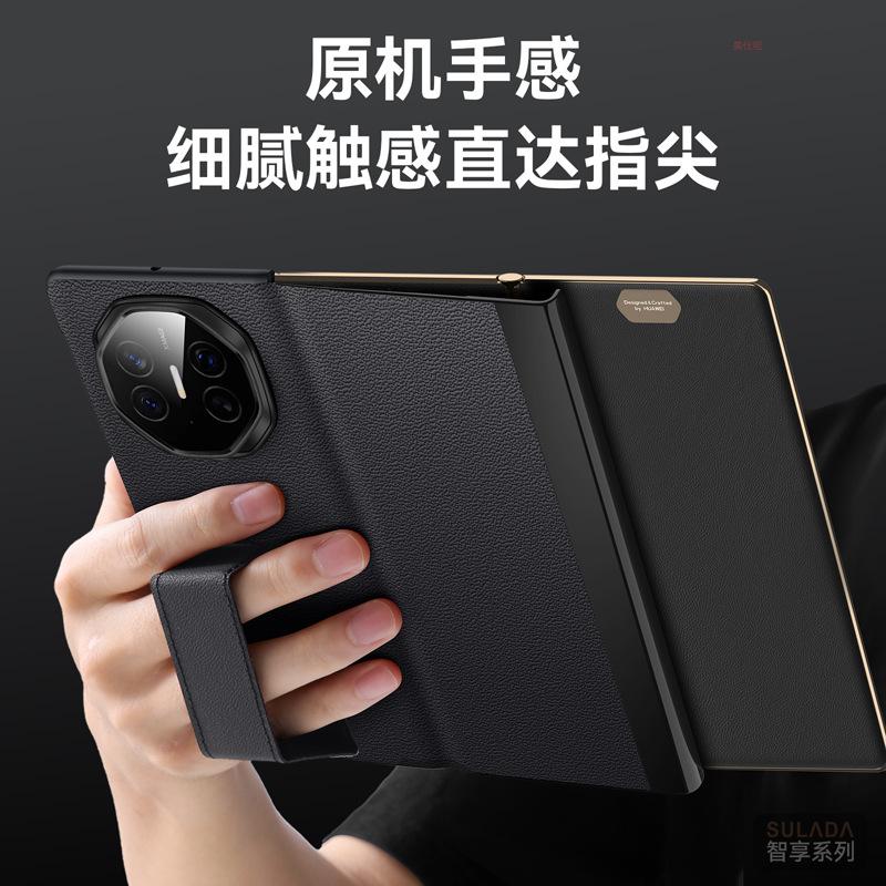 Applicable to Huawei MateXT mobile phone case holder smart window three-fold flap huawei anti-drop men's leather case