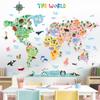 DECOWALL Animal World Map Wall Decorative Wall Art Sticker for Kids Wall Transfer Wall Art Sticker for Bathroom Teen Child SG2-1615S Sticker,