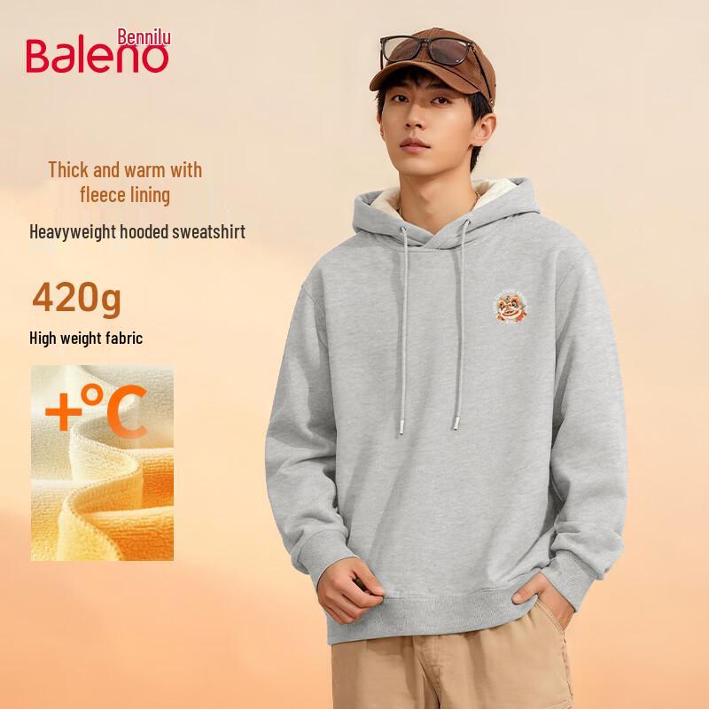 Baleno Unisex Fleecegefüttertes Kapuzensweatshirt
