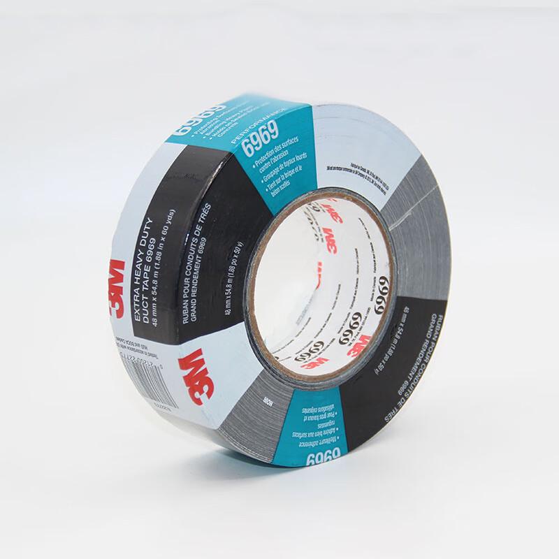 3M 6969 Cloth Duct Tape