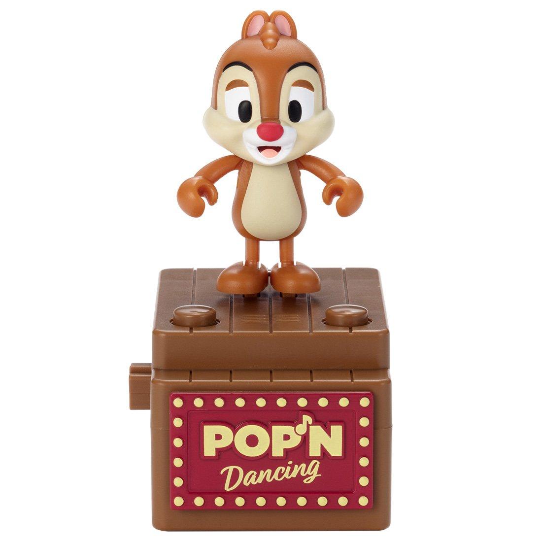 Дисней POP N Dancing Чип