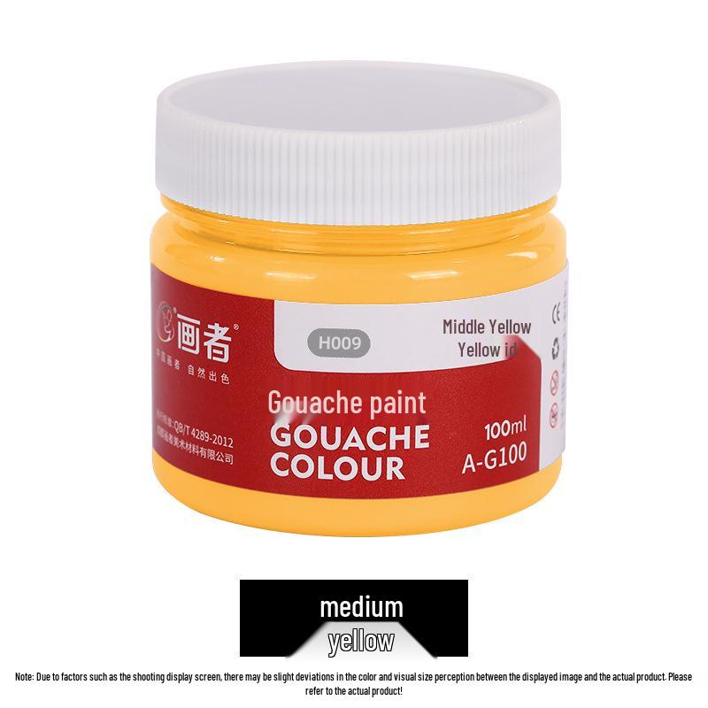 

100ml Gouache Paint Set for Kindergarten - Children s Large Capacity Painting Pigments 100ml