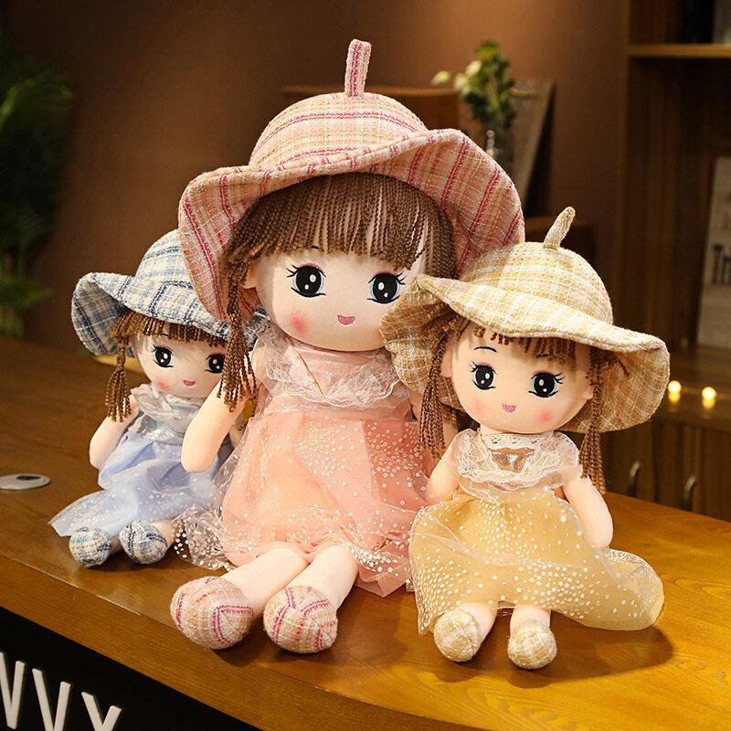 New Cute Doll Plush Toy Creative Gift Doll