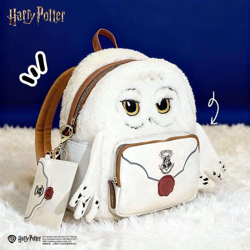 New Cartoon Hedwig Owl Cosplay Backpack Womens Double Strap Shoulder Bag Purse Boys Girls Birthday Gifts