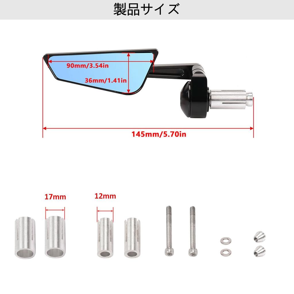 RACEAST Bike Mirror, Bar End Mirror for Motorcycles, CNC, Universal