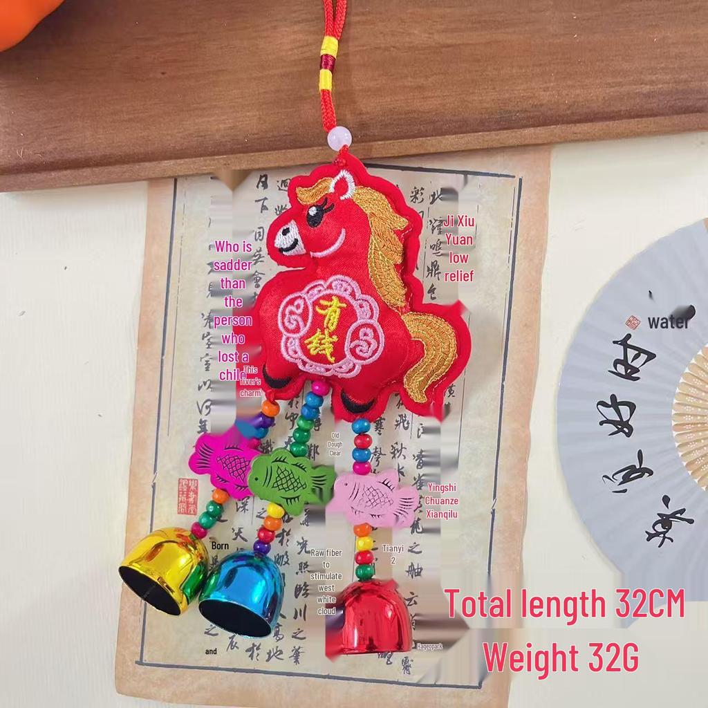 2026 Chinese Zodiac Horse Bell Pendant Red Sachet Tassel for Car Hanging