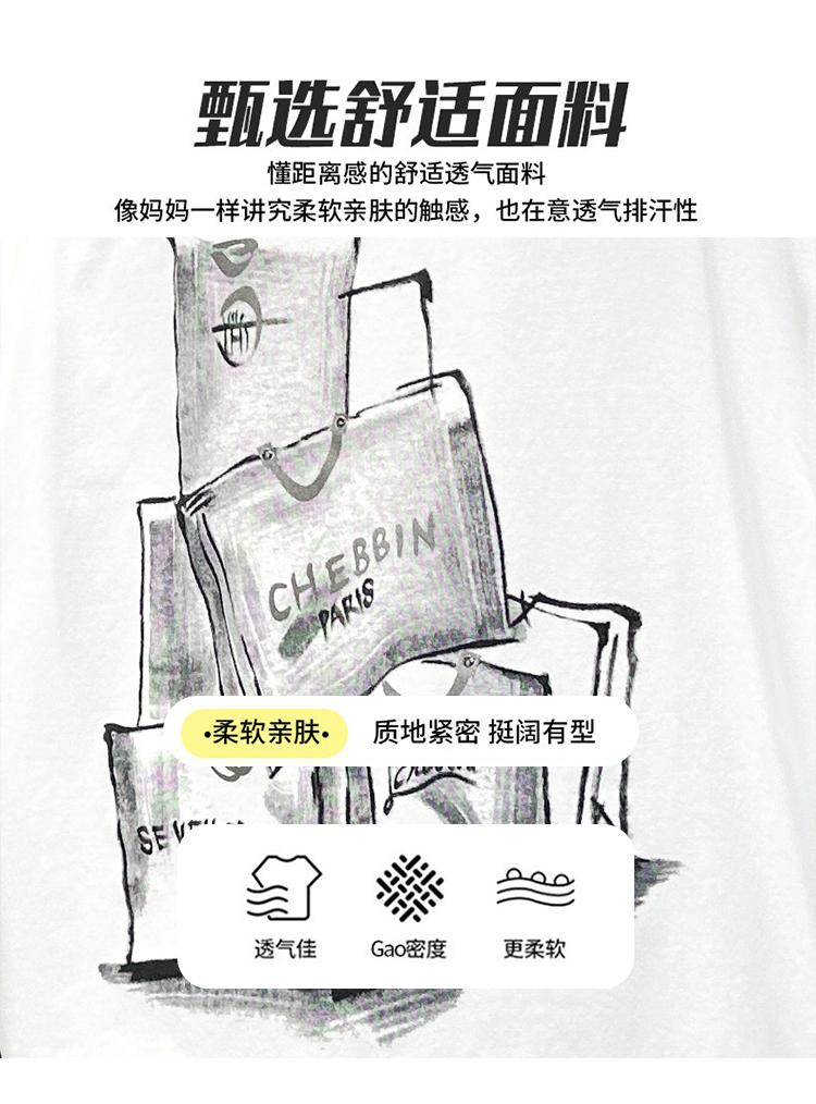Boys' Short sleeved Set Summer Thin Edition 2026 New Children's Clothing Rascal and Handsome Casual Sportswear Boys' Summer Fashion