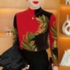 Velvet-Enhanced Fashionable Women's Half-High Collar Long-Sleeve Shirt for Middle-Aged & Elderly - Elegant Printed Top for Outerwear