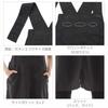 Anes Tunic-Style Apron, Cafe Apron, A-Line Overalls, Restaurant Apron, Cooking Apron, Nursery Teacher Apron, Women's, Khaki #p537