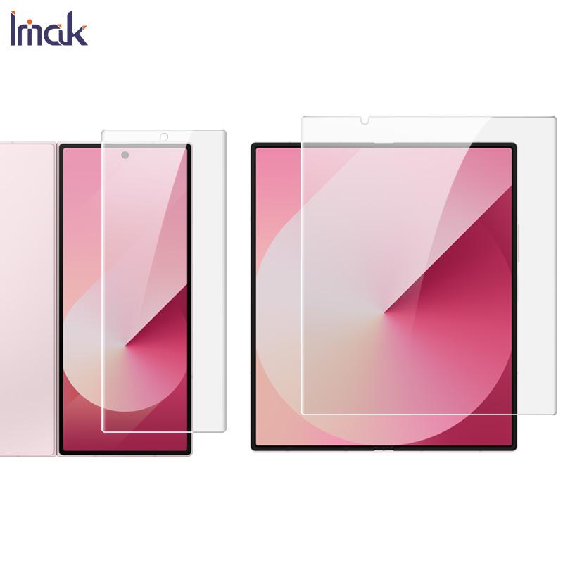 For Samsung Galaxy Z Fold 7 5G Glass IMAK Hydrogel Film 4th Generation Full Coverage Screen Protector