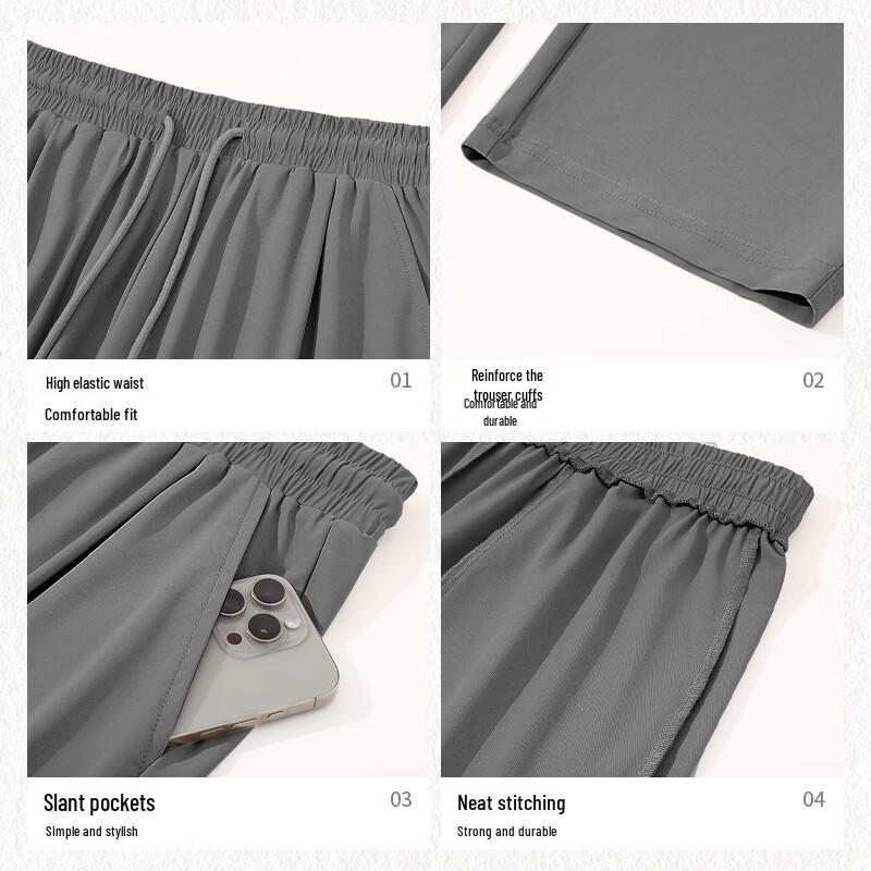 Jeanswest Life Men's Ice Silk Casual Straight Pants