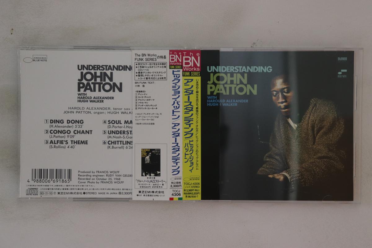 

CD JOHN PATTON - Understanding TOCJ4306 BLUE NOTE 1993 Japan Obi Jazz Used