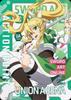 Action Point Card (Leafa) {UA-UA15BT-SAO-1-AP05}