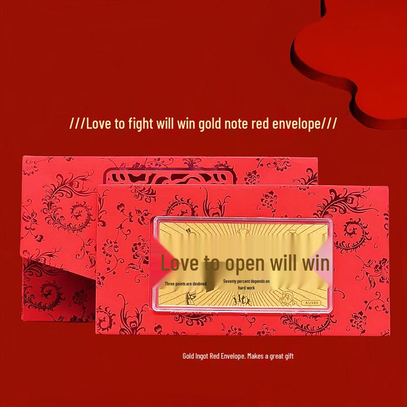 Shuibei Pure Gold Banknote & Bar Set - Red Envelope for Success, Birthday, or Valentine's Day Gift