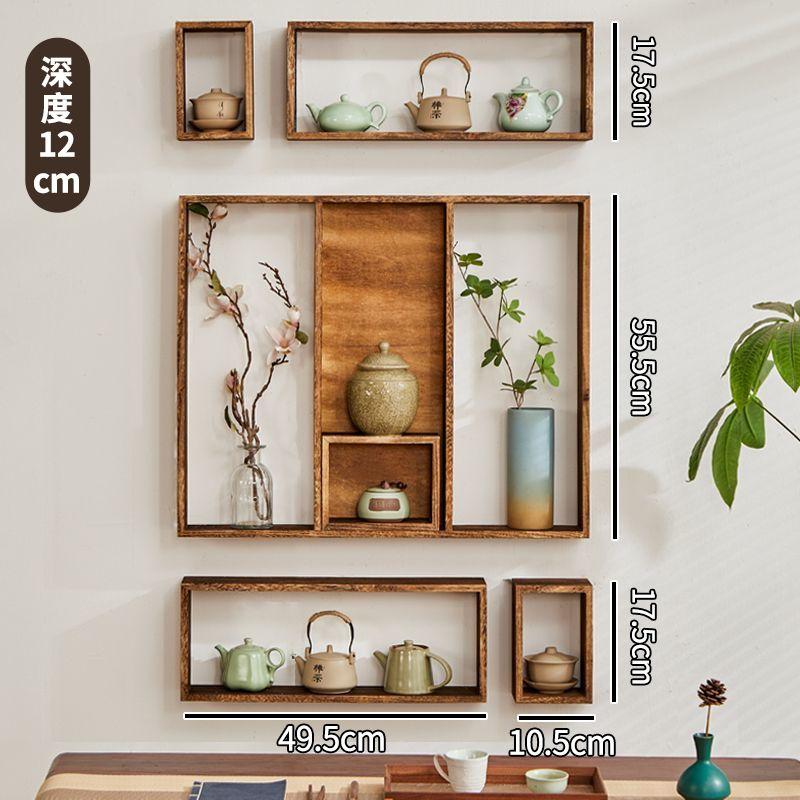 Solid wood Chinese style antique shelf wall grid storage rack storage rack hanging wall combination retro teapot rack