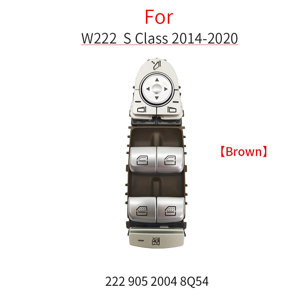 

For Mercedes W222 W213 Car Electric Power Window Switch Master Panel For Benz E SClass E260 E300 S350 S400 2229052004 коричневий