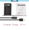 BLN1 Compatible Olympus Camera Battery Charger with LCD Display & USB Interface