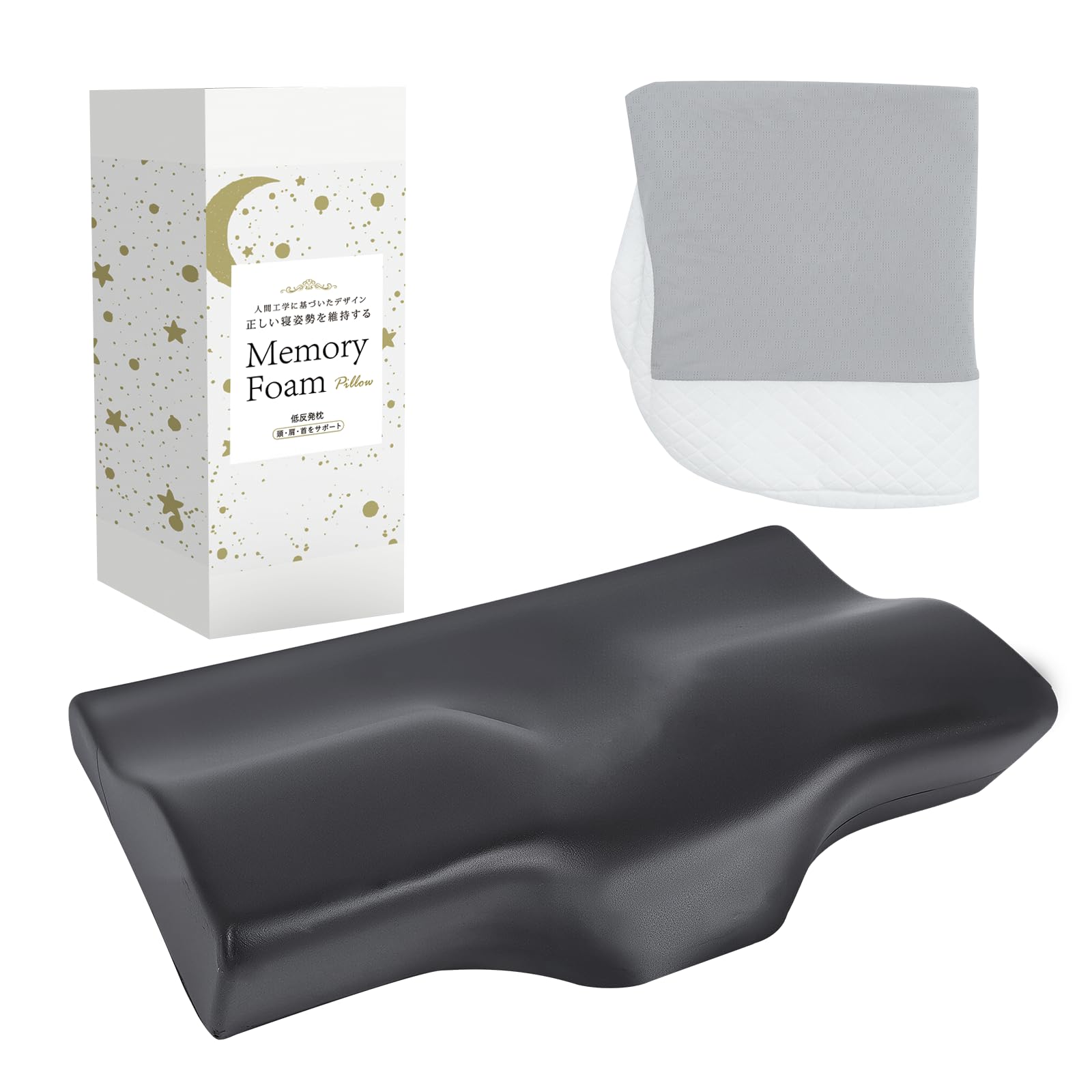 

Подушка из пены с эффектом памяти с бамбуковым углем для облегчения боли в шее, подходит для спящих на боку и на спине, низкая или высокая, трехслойная дышащая подушка с