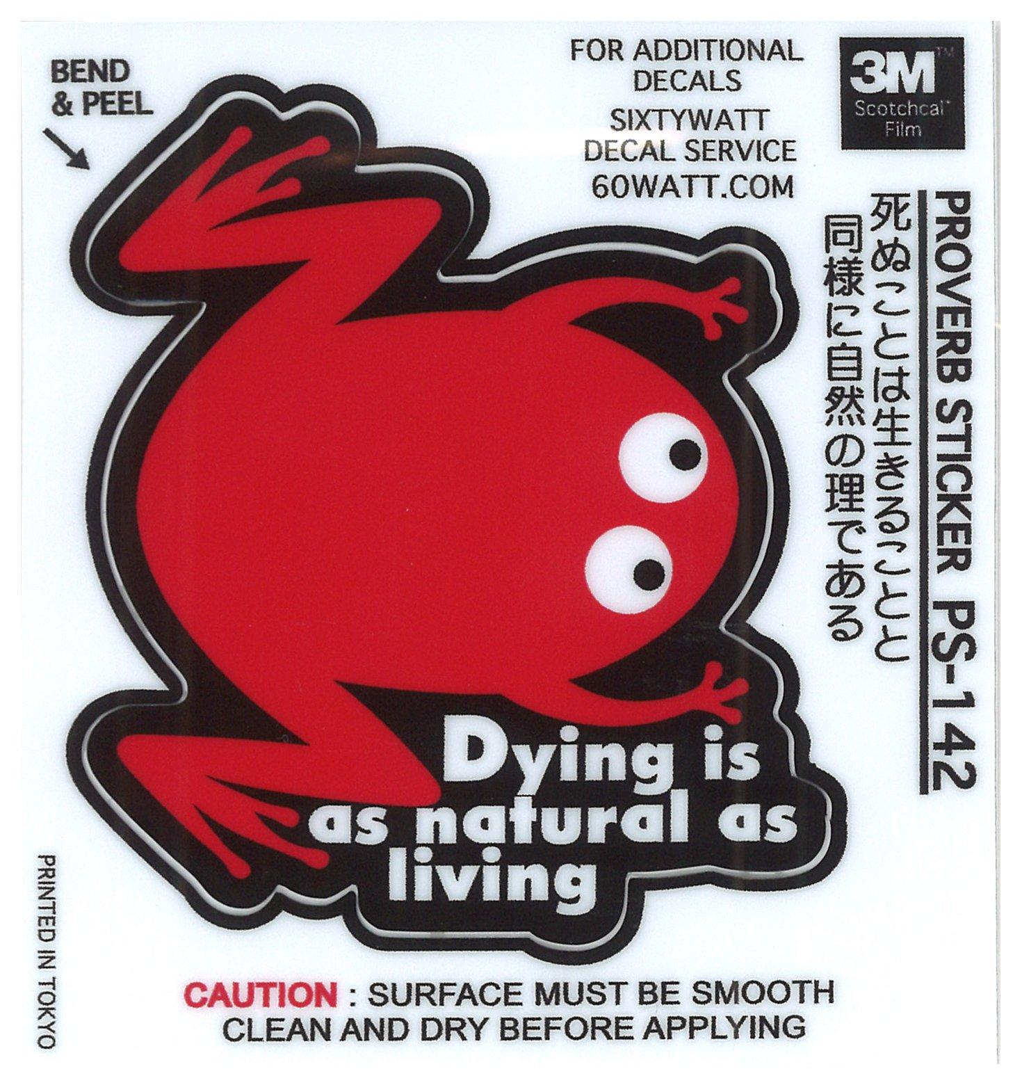 

Toyo Mark 3M Scotchcal Film Frog Sticker Sticker Sticker R-608 синий