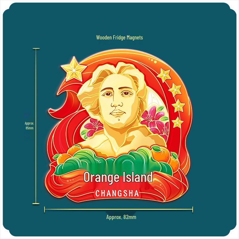 Hunan Changsha 3D Holz Kühlschrankmagnet: Kulturelles, kreatives Souvenir für Touristen