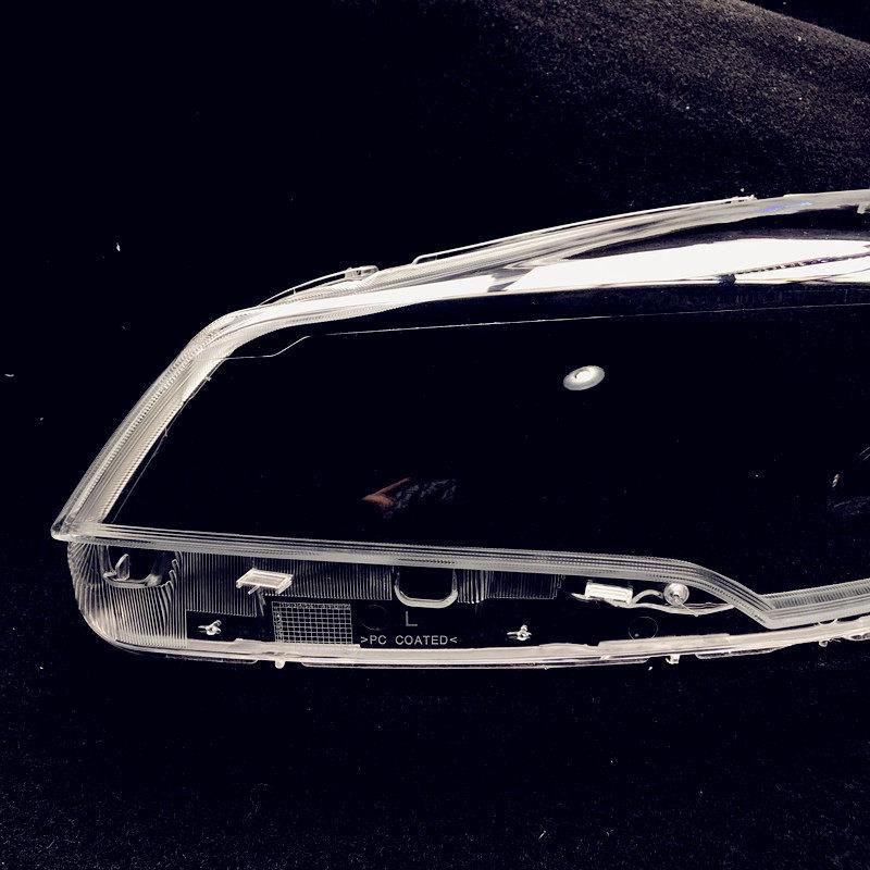 

Ford Kuga Headlight Cover for 2013-2016 Models | Outer Shell Lampshade Mask High Transparency Right Side Without Sealant