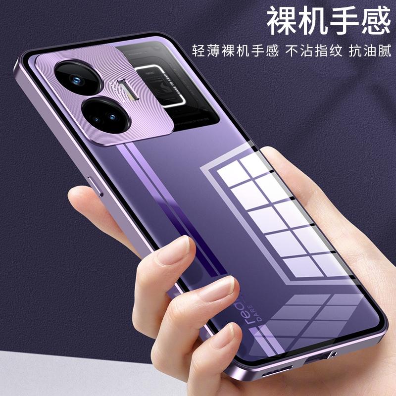 Luxury Case For Realme GT Neo 5 Case For Realme GT3 5G Capa Aluminium Alloy Metal Frame Bumper Tempered Glass Camera 360 Cover