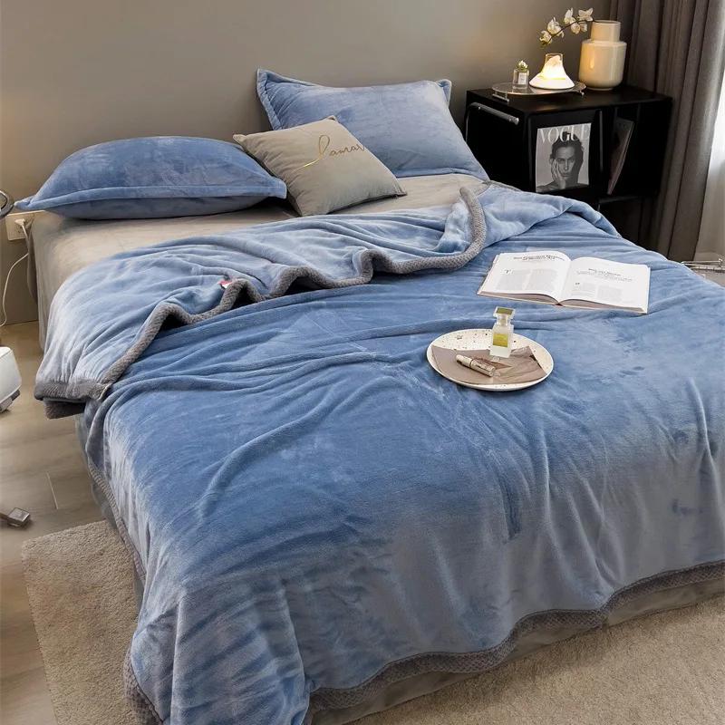 

2025 Новое одеяло из молочного бархата, универсальное для четырех сезонов, однотонное, многофункциональное, двустороннее, бархатное, офисные пледы для сна 100x120cm 1pcs