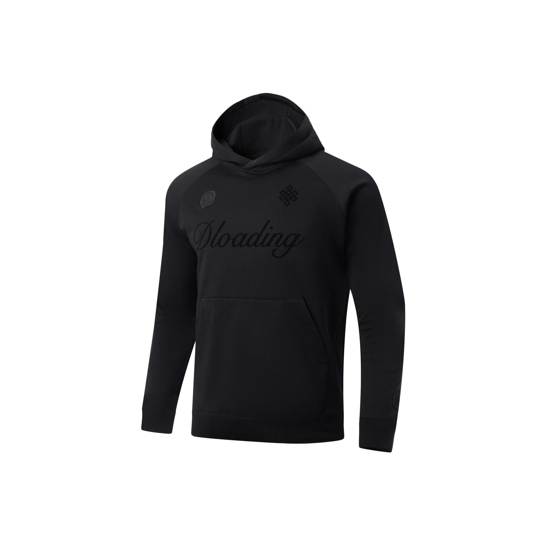 

Li-Ning Серия Уэйд Толстовка с капюшоном Свободная Повседневная Удобная С надписью Простая Мужская толстовка AWDV749-7