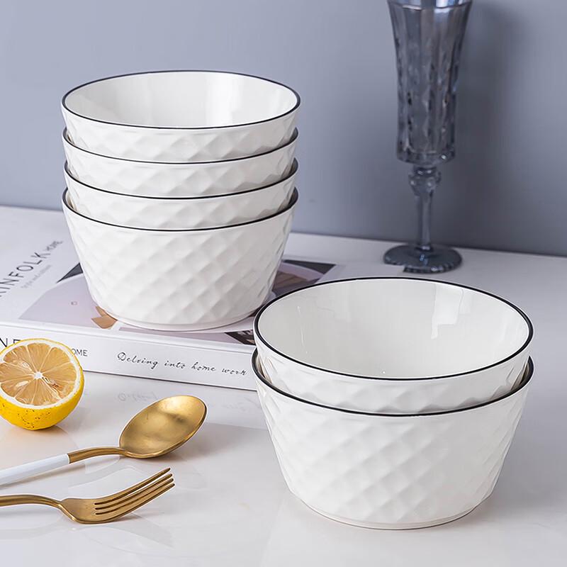 

Hao Ya Jingdezhen Nordic Ceramic Dining Bowl Set