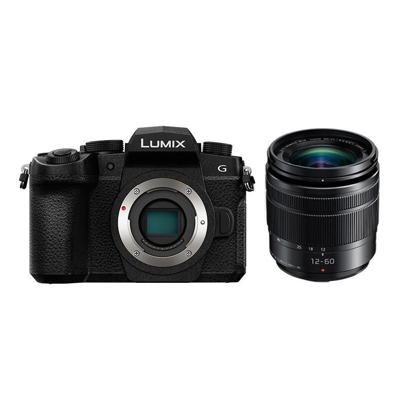 Panasonic Lumix G95D Mirrorless Vlogging Camera Kit (CN version)