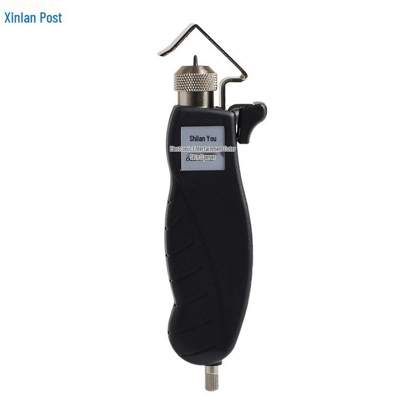 Fiber Optic Rotary Cable Stripper