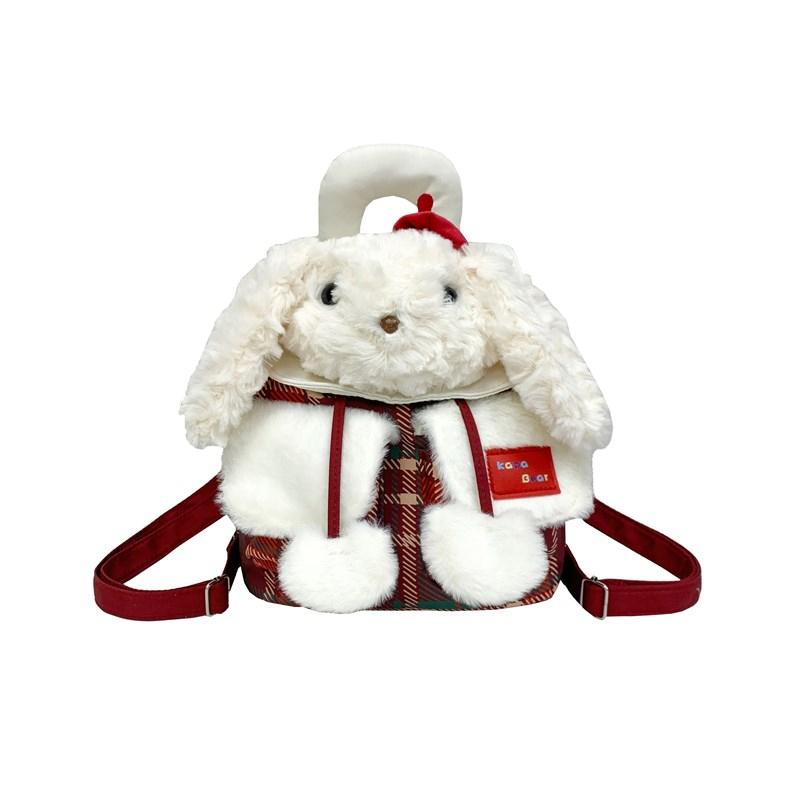 Cartoon Plush Puppy Backpack Patchwork Women's Backpack