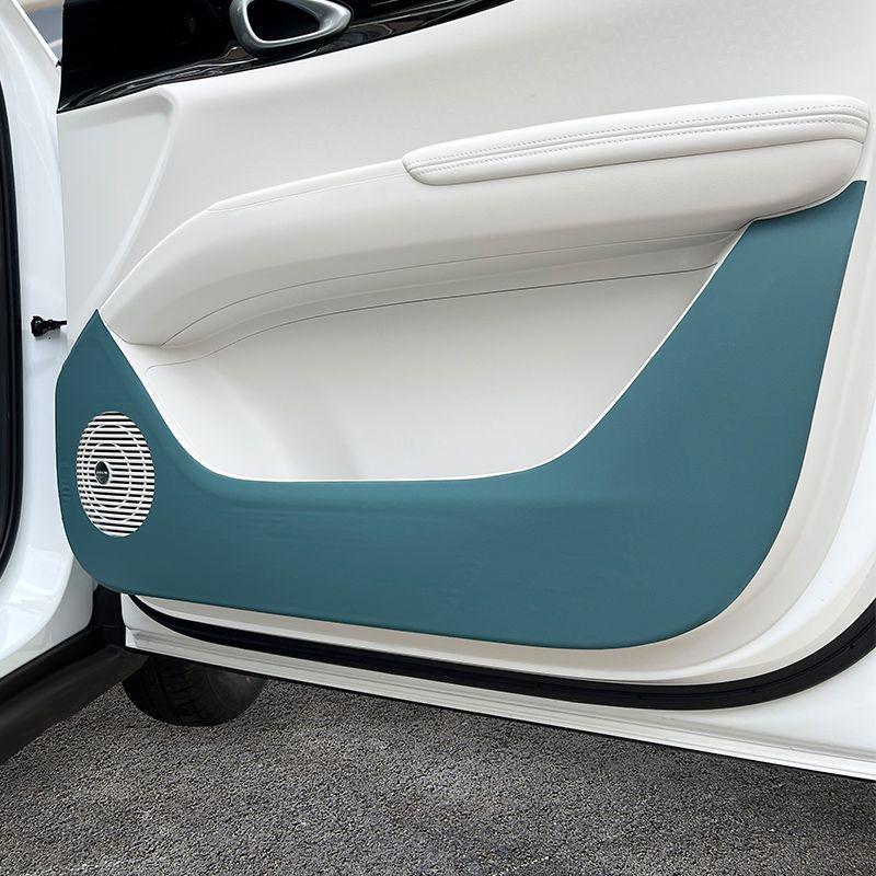 Xingyuan Car Door Kick Mats - Leather Panel Protection Stickers for Interior Modification.