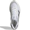 adidas Adizero Boston 10 'White Silver Metallic' Women's Sneakers GY0907