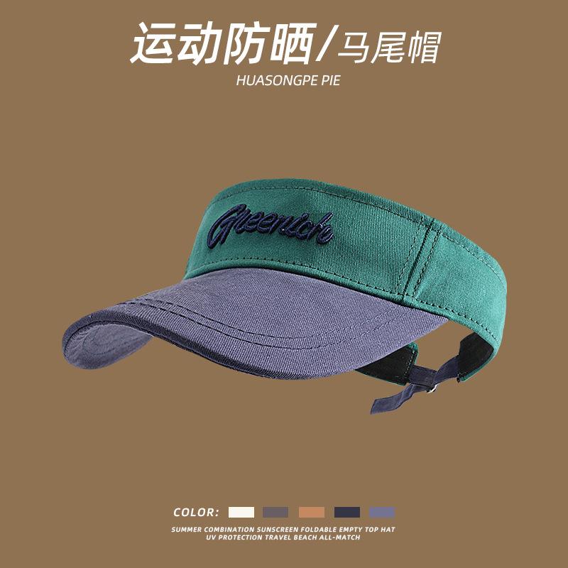 

Body Embroidery Letter Sun Hat Couple Leaky Ponytail Running Face Small Outdoor Sports Sun Protection Hat M（56-58cm）