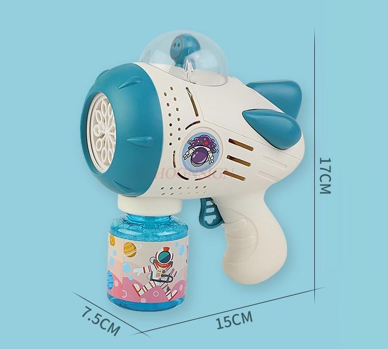 Blowing Bubble Machine Children'S Handheld Popular Bubble Gun New Bubble Water Toy For Boys And Girls