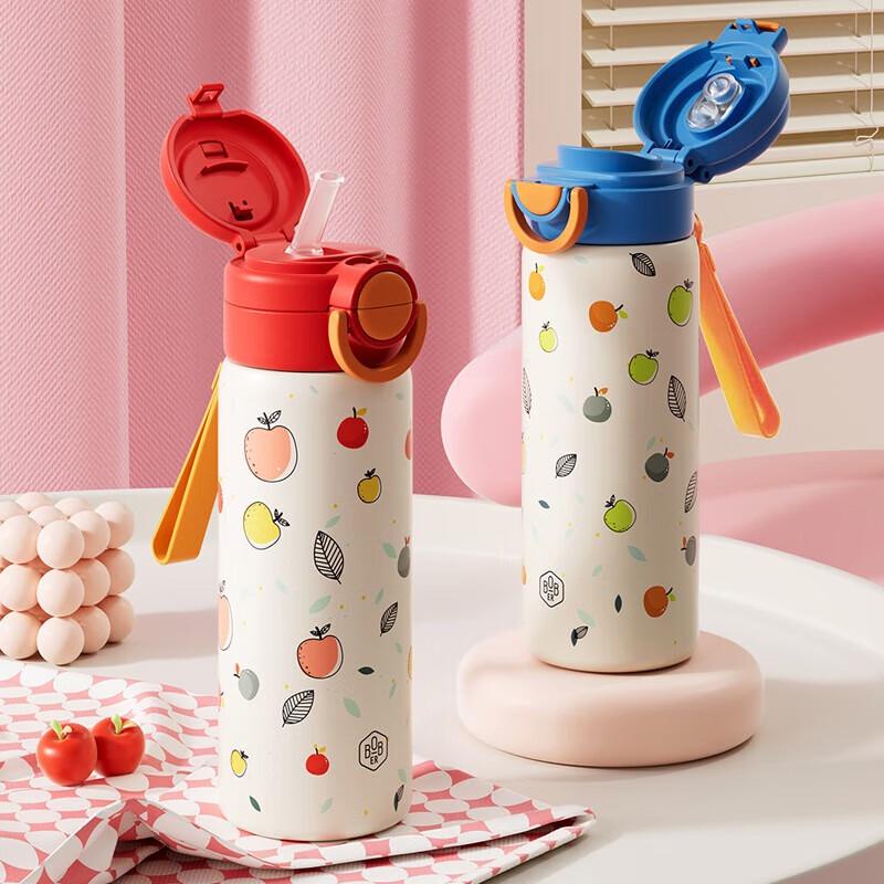 BoBao YunQi Dual-Use Insulated Cup