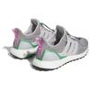 Adidas ULT Fabric Slip Resistant, Abrasion Resistant, Lightweight Low top Running Shoes Men's White Gray HR0071