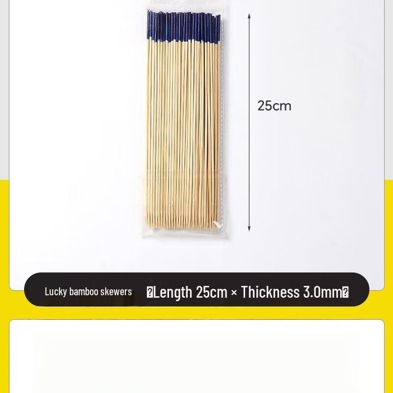 Oeny Disposable Colorful BBQ Bamboo Skewers