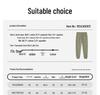 Camel Unisex Fleece Jogger Sweatpants