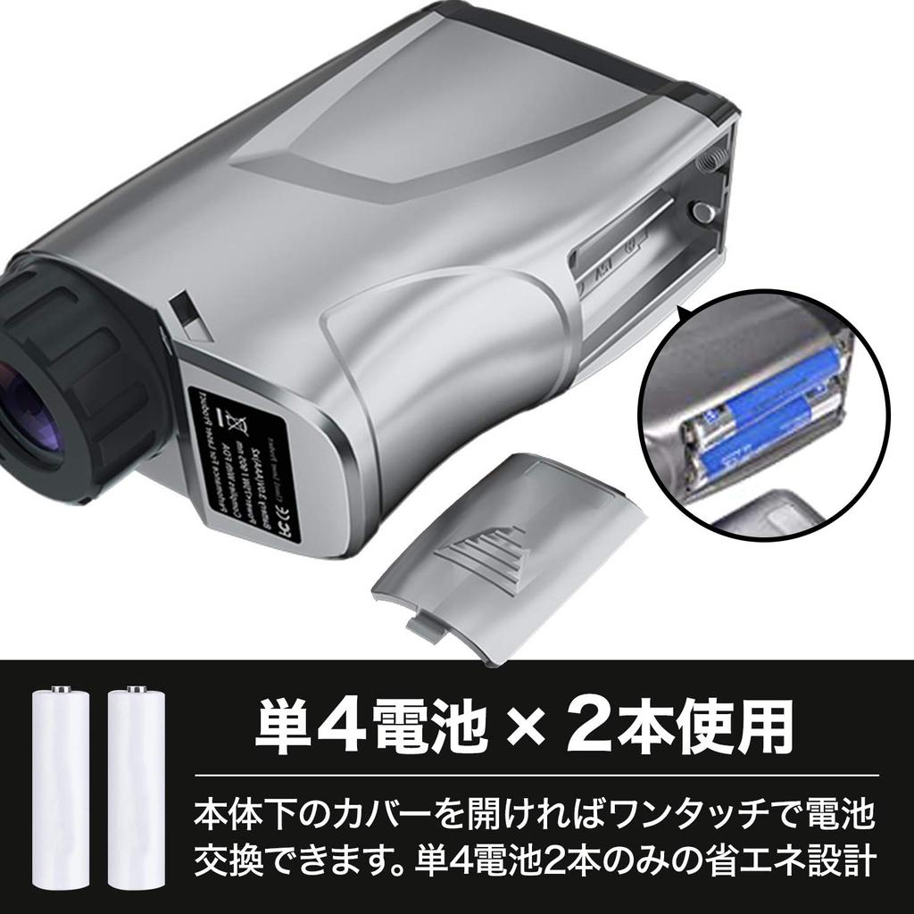 PEAKPULSE Golf Laser Distance Meter Domestic Brand 660yd Compatible IPX5 Waterproof Optical 6x Telephoto Continuous Measurement Slope Correction