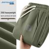 Calças Casuais de Corte Reto Masculinas Jeanswest