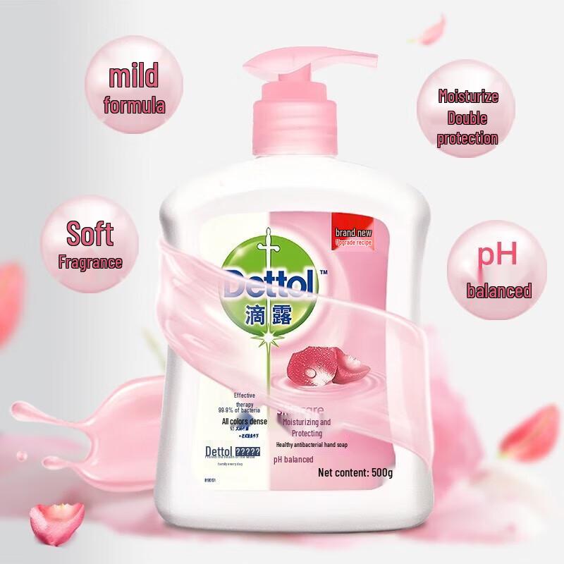 Dettol Moisturizing Antibacterial Hand Wash 4x500g
