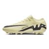 Nike Mercurial Vapor 15 Pro šněrovací HG (Gumové krátké cvočky) Kopačky s umělou trávou Unisex Kopačky Žlutá Černá DJ5602-700
