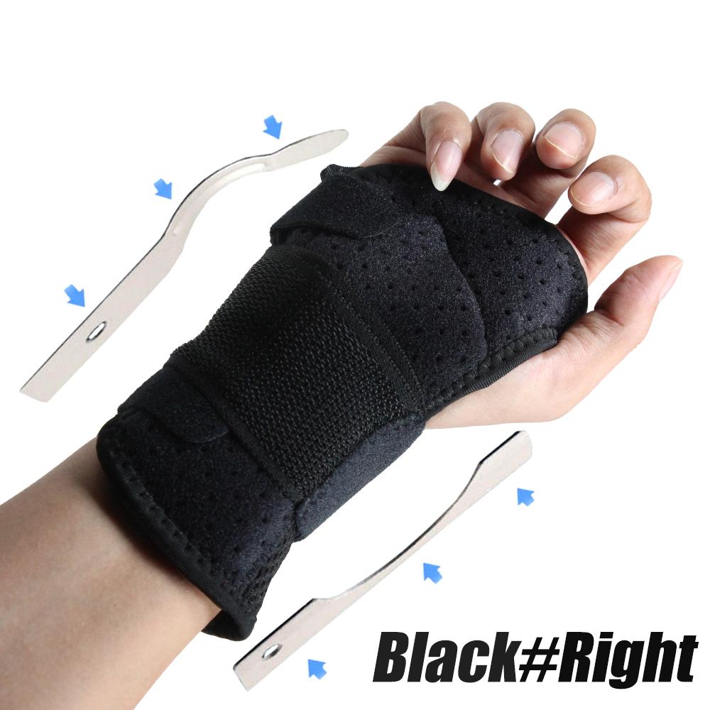 

Durable And Safe 1Pcs Carpal Tunnel Wrist Brace (Left Or Right) - Hand Support Splint - For Menwomenkidsbowlingtendonitisarthritissports S