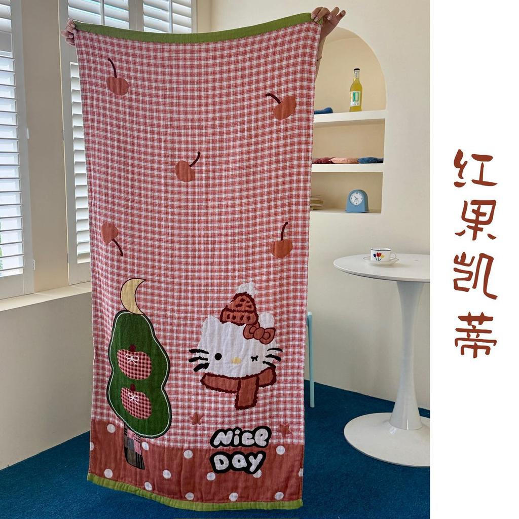 Four-Layer Pure Cotton Gauze Bath Towel Cotton Gauze Bath Towel Baby Cart Towel Gauze Blanket Enlarged Bath Towel Shawl Blanket